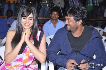 Heart Attack Audio Success Meet